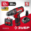 Аккумуляторная дрель шуруповерт ЗУБР ДШЛ-125-22