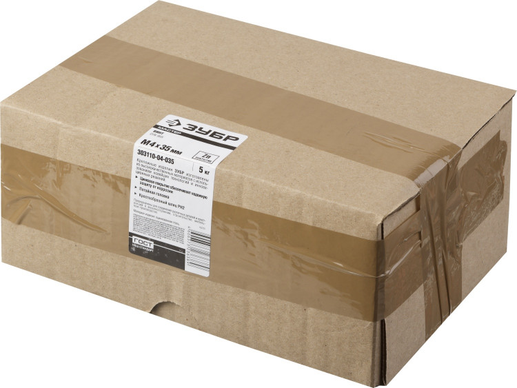 Винты ЗУБР 303110-04-035