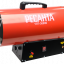 Газовая тепловая пушка РЕСАНТА ТГП-30000