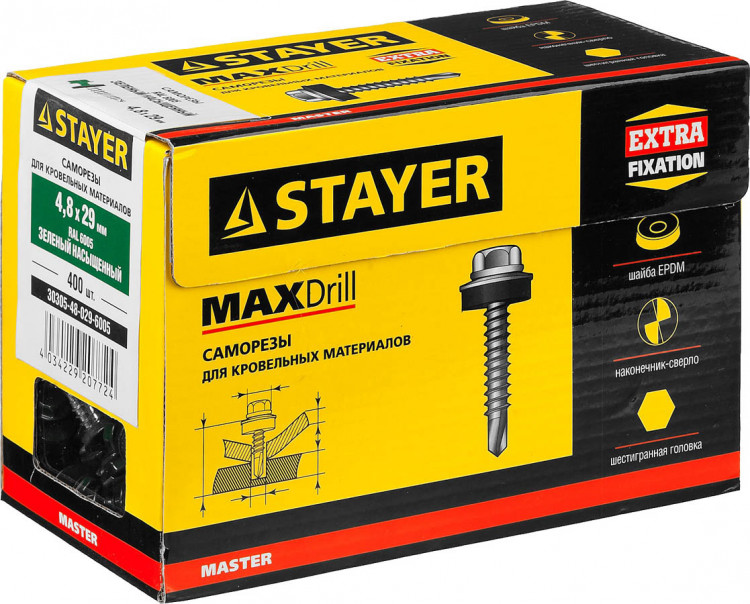Саморезы кровельные STAYER 30305-48-029-6005