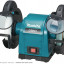 Точильный станок MAKITA GB801