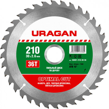 Пильный диск по дереву URAGAN 36801-210-30-36