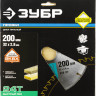 Пильный диск по дереву ЗУБР 36850-200-32-24