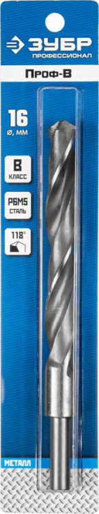 Сверло ЗУБР 29621-16