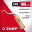 Ручной скручиватель проволоки ЗУБР 23807