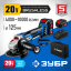 Угловая шлифмашина ЗУБР AB-125-42