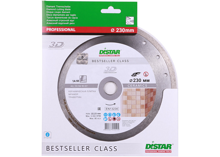Алмазный диск DISTAR 1A1R 230 Bestseller Ceramics