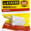 Вилка электрическая STAYER 55150-W
