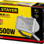 Прожектор галогенный STAYER 57107-W
