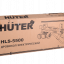 Дровокол электрический HUTER HLS-5500