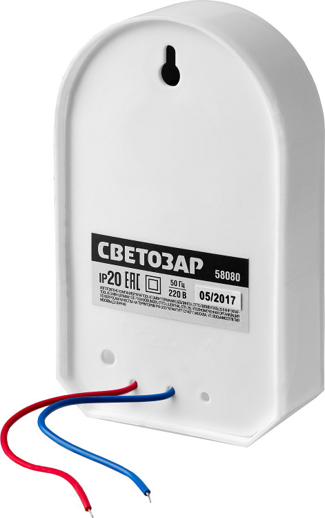 Звонок дверной электрический СВЕТОЗАР 58080