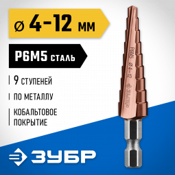 Сверло Зубр 29672-4-12-9_z01