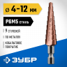 Сверло Зубр 29672-4-12-9_z01