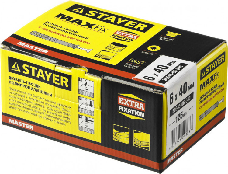 Дюбель-гвоздь STAYER 30645-06-040