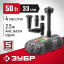 Насос фонтанный ЗУБР ЗНФГ-33-2.5
