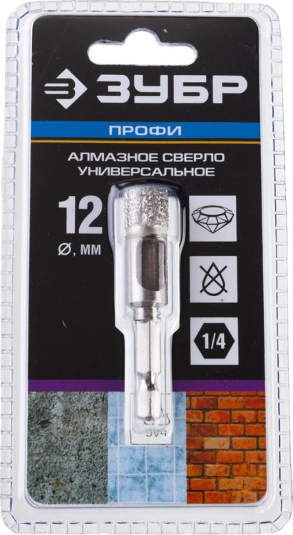 Алмазное сверло ЗУБР 29865-12