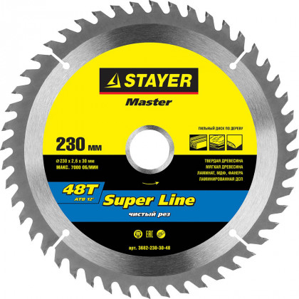 Пильный диск по дереву STAYER 3682-230-30-48