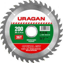 Пильный диск по дереву URAGAN 36801-200-30-36