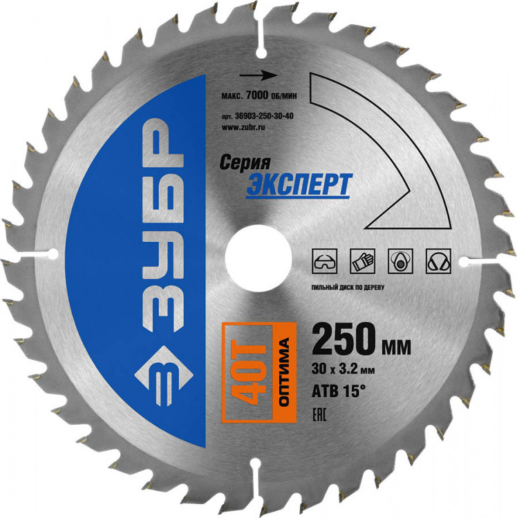 Пильный диск по дереву ЗУБР 36903-250-30-40