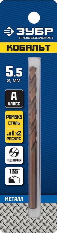 Сверло ЗУБР 29626-5.5