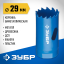 Буровая коронка биметаллическая ЗУБР 29531-029_z01