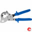 Секторные ножницы ЗУБР 23350-32