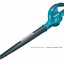 Аккумуляторная воздуходувка MAKITA DUB361Z