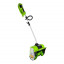 Снегоуборщик аккумуляторный G-MAX 40V GREENWORKS GD40SSK2 с 1хАКБ 2 А.ч и ЗУ
