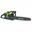 Пила цепная аккумуляторная GD-82 82V GREENWORKS GD82CS51