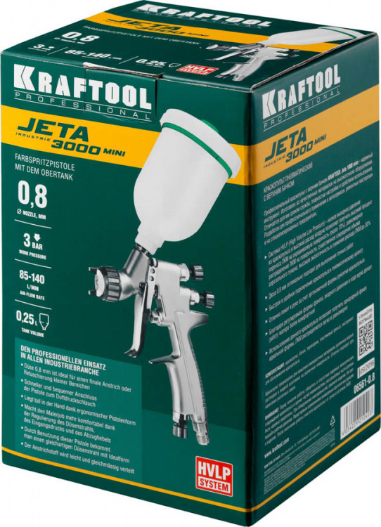 Краскопульт пневматический KRAFTOOL 06561-0.8