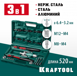 Заклепочник KRAFTOOL 31182_z01