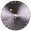 Алмазный диск DISTAR 1A1RSS/C3-W 350 F4 Green Concrete