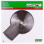 Алмазный диск DISTAR 1A1RSS/C3-W 350 F4 Green Concrete