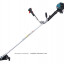 Бензокоса MAKITA EM2500U