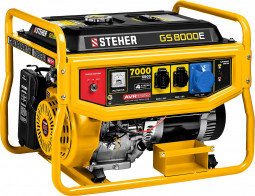 Бензиновый электрогенератор STEHER GS-8000Е