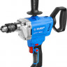 Миксер-дрель строительный ЗУБР ЗДМ-820 РМ