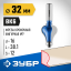 Фреза кромочная фигурная №7 ЗУБР 28718-32