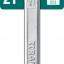 Комбинированный гаечный ключ KRAFTOOL 27079-21_z01