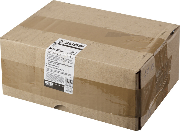 Винты ЗУБР 303110-04-012