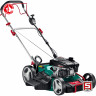 Газонокосилка бензиновая ЗУБР ГБС-510
