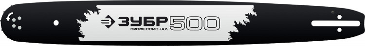 Шина для бензопил ЗУБР 70203-50