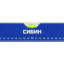 Уровень строительный СИБИН 34605-120