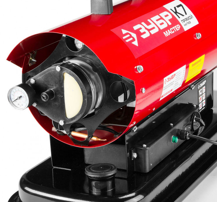 Дизельная тепловая пушка ЗУБР ДП-К7-15000