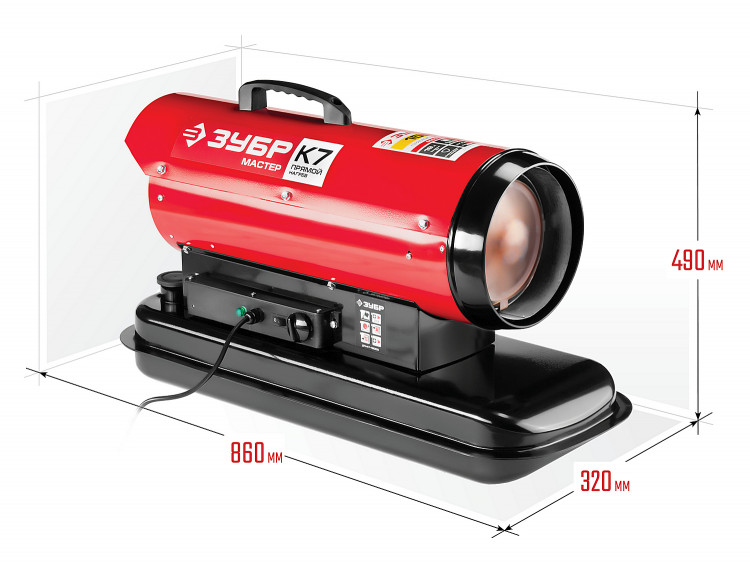 Дизельная тепловая пушка ЗУБР ДП-К7-15000