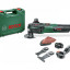 Мультитул BOSCH PMF 350 CES