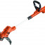 Триммер BLACK&DECKER ST4525