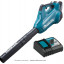 Аккумуляторная воздуходувка MAKITA DUB362PT4