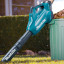Аккумуляторная воздуходувка MAKITA DUB362PT4