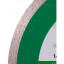 Алмазный диск DISTAR 1A1R 230 Granite Premium