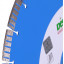 Алмазный диск DISTAR 1A1RSS/C3-W 350 F4 Meteor